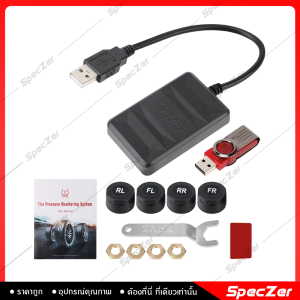 เครื่องเช็คลมยาง เช็คลมยางอัตโนมัติ วัดลมยางไร้สาย tpms [ใช้งานกับจอ Andriod ที่ลงแอพได้ทุกรุ่น]