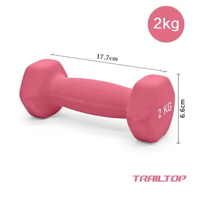 TrailTop Dumble Barbel 2kg Dumbell Gym Fitnes Home Work Out Olahraga Rumah