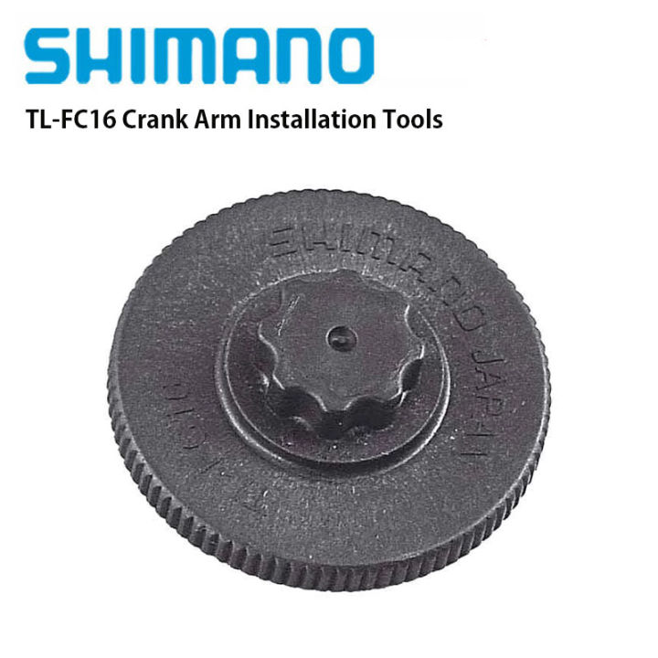 Remove hollowtech online crank