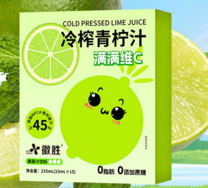 【0 Fat 0 Sucrose】Cold-Pressed Lime Juice Concentrate Vitamin C Rich Beverage with Zero Fat Sugar Lime Juice Concentrate Sugar Free Beverage Healthy Juice Mixer Low-Calorie Citrus Beverage