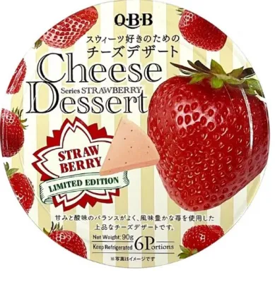 Date 27 Phô Mai Tách Muối QBB Nhật cho bé các vị 90g (6 miếng x 15g)