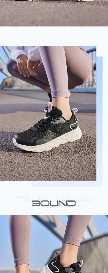 361 Degrees Authentic Women's Lightweight Non-Slip Sneakers