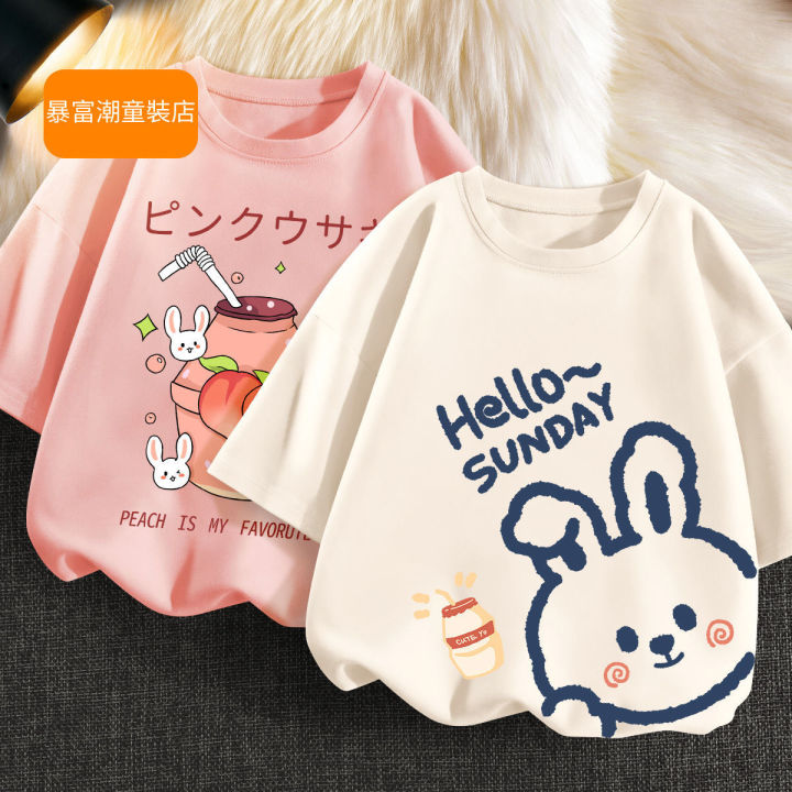 Upetstory Boys T-Shirt Long Sleeve Top For Kids Teen 3-16