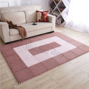 พรม พรมจิ๊กซอว์ แถมฟรีขอบปิด พรมปูพื้นห้อง แผ่นรองพื้น พรมปูพื้นห้องนอน ขนาด30x30cm. พรม DIY พรมกํามะหยี่