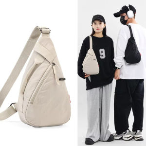 COSE Oxford Cloth Women Chest Bag Korean Style Zipper Droplet Shaped Crossbody Bag Fashion Waterproof Sports Shoulder Bag