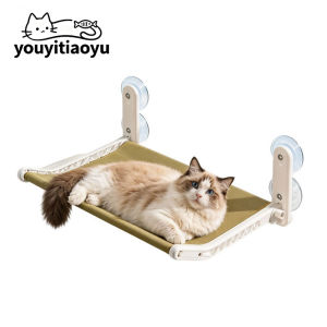 YOUYITIAOYU Cat Window Hammock Suction Cup Hanging Bed Foldable Detachable Washable Strong Support Pet