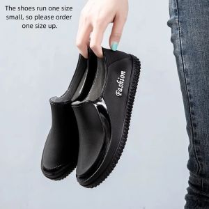 TANTUANG Waterproof Womens Rain Shoes Non-Slip Low Top Rain Boots for Women Fashion Flat Bottomed Rubber Shoes Kitchen Car Wash Work