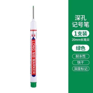20mm Quick Drying and Waterproof Marker Pen Multi-purpose Deep Hole Metal Permanent Marker Pen