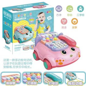 Baby Electronic Music Telephone Toys Infant Early Learning Musical Cartoon Phones Toy