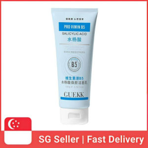 Guekk Vitamin B5 Facial Cleanser Clear Pores Deep Cleansing Pore Acne Cleanser Skin for Men and Women