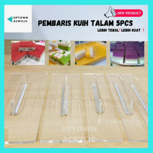 Pembaris Kuih Talam 1set 5pcs  | Puding | Agar-Agar | Brownies | Kek Lapis | Ruler Cake Talam🍰🧁