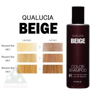 FIOLE QUALUCIA Color Shampoo 250ml / Hair care / Hair Colour / Made in Japan