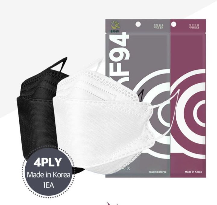 🇰🇷 [Made in Korea] KF94 Hanswell / Hanmaum 3ply 3D Korean Mask/KF94