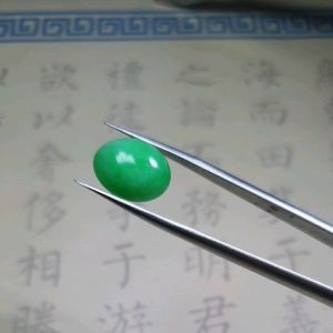 725(aa)-ĐÁ imperial jade CẨM THACH xanh ( THIÊN NHIÊN ) TYPE A không xử lý viên này xanh sáng cũng đẹp lắm