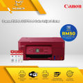 Canon PIXMA G3770 Wireless Refillable Ink Tank Printer ( USB/ Wi-Fi/ Wireless)  Canon GI-71 Ink. 