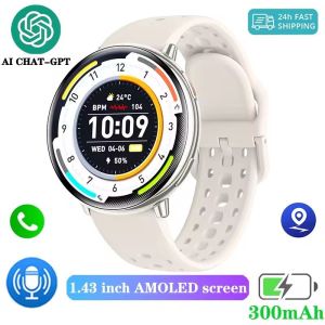 NEW Sport Smart Watches ChatAI-GPT Built-in GPS Compass Watch Bluetooth Call Voice Assistant Health Monitoring Smartwatch for Men and Women