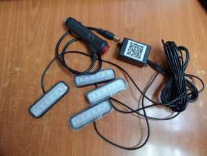 (CAR ATMOSPHERA LIGHT)7 COLOUR USB LIGHT WITH BLUETOOTH / SONG