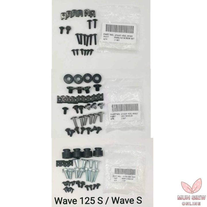 Screw Body Set Cover Set Complete Skru (KVL) Honda Wave S Wave125s Wave 125s W125s