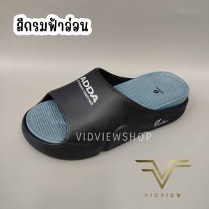 VIDVIEW !!ลดสนั่น!! รองเท้าแตะ Adda 5PF06 แบบสวม ไซส์ 40-44 สไตล์แฟชั่น พื้นนุ่ม Pillow Foam