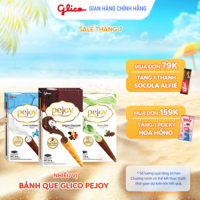 Hộp Lẻ - Bánh que nhân kem GLICO Pejoy (33g/ hộp) Nhiều vị