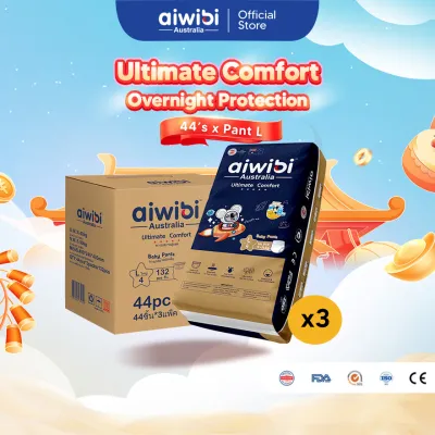[Bundle of 3] Aiwibi Baby Diapers Ultimate Comfort (Pant)(Lampin Bayi 3 pek)