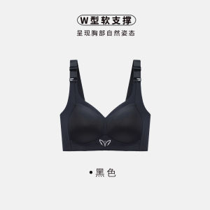 Plus Size Womens Bra 34-50CDE Wire-Free Full Coverage Cup Push-Up Anti-Sagging Side Support Ladies Underwear 大码内衣