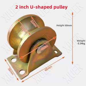 2" - 4" U-Groove Wheel Color Zinc Plating U-Type Heavy Duty Rigid Caster with Bracket for Square Tube Track Rolling Gate Industrial Machines Wire Rope Rail Heavy Door