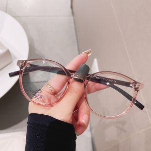 kacamata Anti Radiasi Photocromic Wanita Pria Cowok Retro Korea TR90 Fashion Komputer 2 in 1 Bluecromic Potocromic UV400 Silinder Kaca Mata Optik Blueray Hp lensa yang dapat dilepas Anti Sinar Matahari