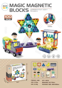 [SG] Magnetic Tiles 71/100pcs with Ferris Wheel & 2 Car Bases - STEM Building Blocks Educational Toy Kids 3+
