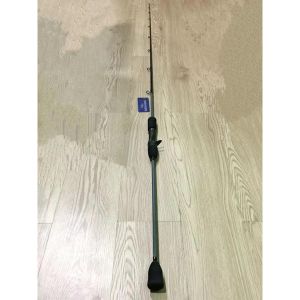 SAKANAGIA GEOSTORM FLEX JIGGING ROD