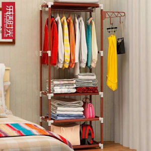 Tủ Quần Áo 4 Tầng Chữ H Có Móc Treo Kệ Treo Quần Áo - Q17258