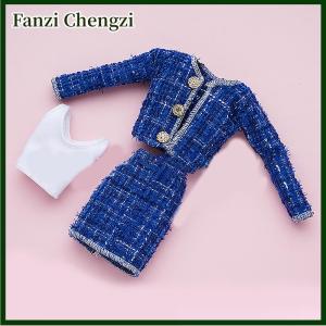 Fanzi 1Set 30cm Fashion Doll Clothes Fashion Three-piece Suit 1:6 Multi Joints Doll Dress Up Accessories
