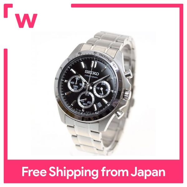 Seiko SEIKO Spirit SPIRIT Watch Men s Chronograph SBTR013 Lazada PH