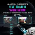Turtle Beach STEALTH PIVOT จอยเกมอัจฉริยะแบบพับได้หมุนได้แบบไร้สาย,ระบบปฏิบัติการไมโครในตัว,จอยสติ๊กฮอลล์,การตรวจจับการสั่นสะเทือนอัจฉริยะ. 