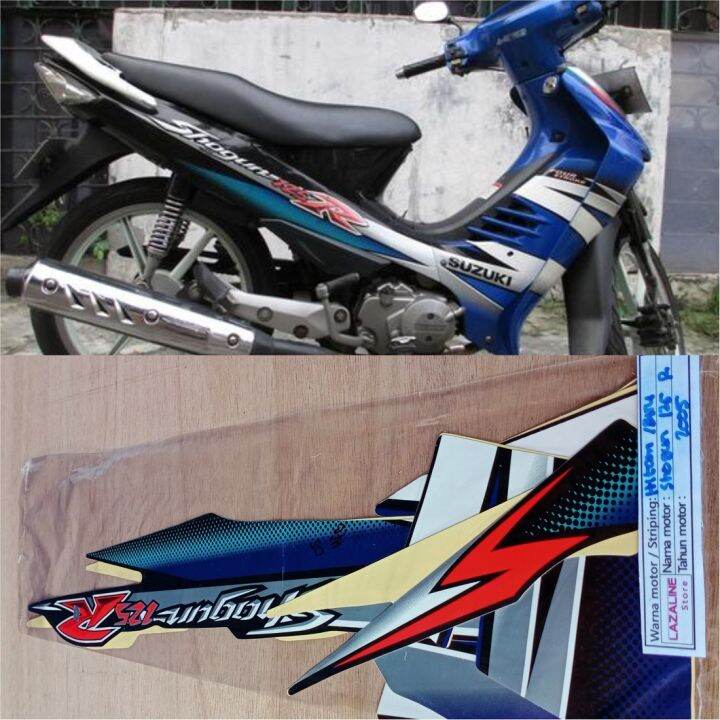 shogun 125 r 2006