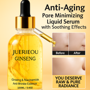 เซรั่มกันริ้วรอยโสม เซรั่มไฮยาลูโรนิกเพื่อความชุ่มชื้น เซรั่มปรับสีผิวขาวกระจ่างใส เซรั่มลดเลือนริ้วรอยและต่อต้านวัย人参多肽定格精华液