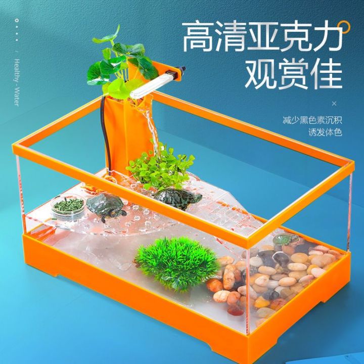 Visual idea from this collection