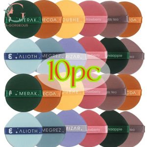 7ชิ้นพัฟฟองน้ำ Riasan Korea สำหรับรองพื้นแป้งคอนซีลเลอร์พัฟฟองน้ำสำหรับแต่งหน้าพัฟฟองน้ำแต่งหน้ารองรับการกระแทกพร้อมกล่อง