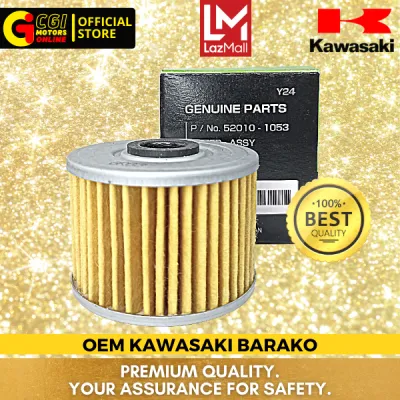 KAWASAKI Genuine Parts Oil Filter for Barako [ 52010-1053 ]