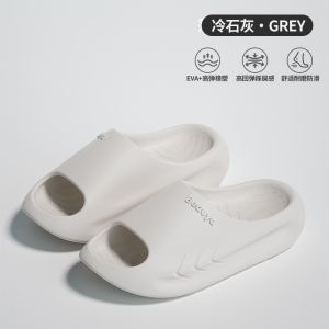 Free Shipping Outdoor Slippers Suitable For Wearing Outside Sporty Style Small Shark Design EVA Thick Sole Height-Increasing High-Quality And Available As A CoupleS Set