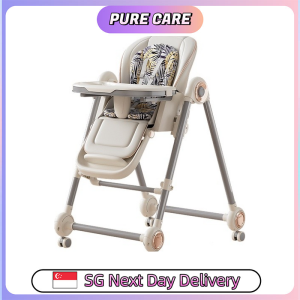 【Pure Care】 2-in-1 Baby High Chair and Rocker / 6-Level Height Adjustment / Double Tray / Reclining Seat / Foldable