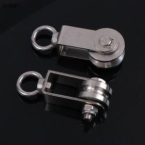 🔥🔥🔥qnljgv 1PC 304 Stainless Steel Duplex Bearing Super-Silent Detachable Rotation Pulley System Gym Traction Wheel U V Type Swivel Pulley