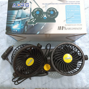Kipas Angin Mobil Ganda AIRG 12v 24v / Double Fan AIRG 12v 24v 360 derajat