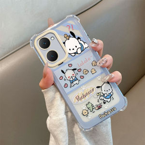 Redmi A5 Case For Redmi A5【Four corners are shock-proof silicone soft case cartoon cute female boy camera protection phone case cover】