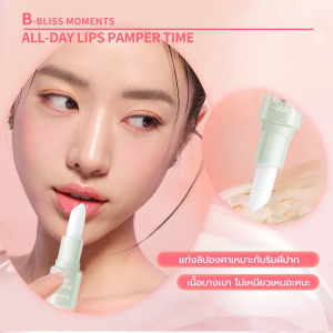 ลิปบาล์มเปลี่ยนสีตามอุณหภูมิสำหรับผู้หญิง ให้ความชุ่มชื้น บำรุง ให้ความชุ่มชื้น 3-in-1 ไม่ซีดจาง ไม่เหนียวเหนอะหนะ ลิปสติกกันน้ำแท้ 3合1婴儿级温感变色唇膏