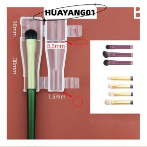 HUAYANG01 [HOT FASHION] แปรงป้องกันฝุ่นฝาครอบป้องกันป้องกันฝาครอบ Make up TOOL Accessories แปรงแต่งหน้าชุดเครื่องมือความงาม