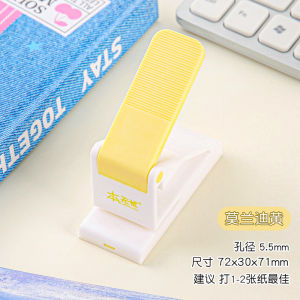 Handheld Paper Hole Punch - manual punching tool - for loose-leaf pages cards filing and DIY paper crafts - creative DIY supply - easy to organise and suitable for everyday projects - please check