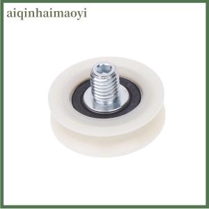 aiqinhaimaoyi Applicable To Elevator Door Hanging Wheel Diameter 48mm Thickness 14mm Shaft Diameter 12mm