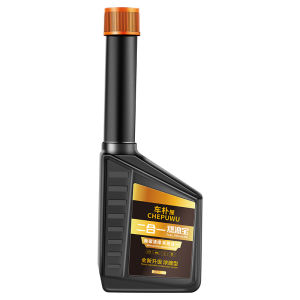 🌟Best Deal🌟【Carbon Deposit Cleaning/Emission Reduction】Two-In-One Fuel Saver/Gasoline Additive/Car Carbon Deposit Removal Fuel Treasure/Cleaning And Maintenance Fuel Treasure【积碳清洁】二合一燃油宝