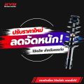 โช๊คอัพkyb toyota camry acv40/41 รุ่นexcelg ลดราคาจัดหนัก ปี2006-2011. 